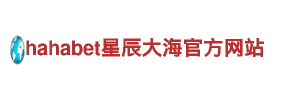 探索大赢家体育软件，畅游观光胜地